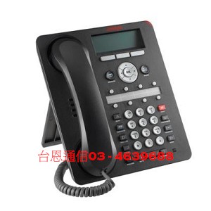 Avaya 電話總機系統1408/1608話機