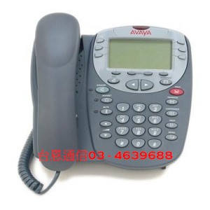 Avaya q`t 2410/5410ܾ