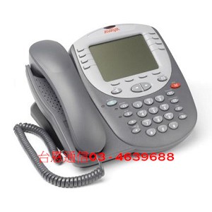 Avaya電話總機系統 2420/5420話機