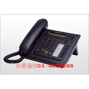Alcatel電話總機系統 4018話機