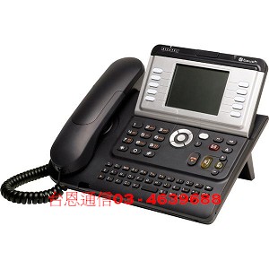 Alcatel電話總機系統 4028話機