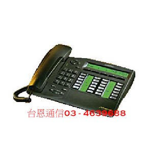 Alcatel電話總機系統 4035話機