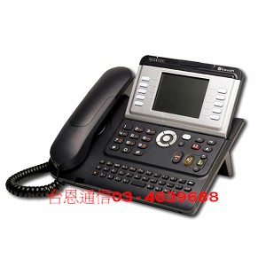 Alcatel電話總機系統 4039話機