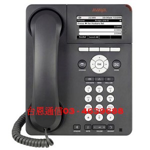 Avaya q`t one-X&#8482; 9620L/9620Cܾ