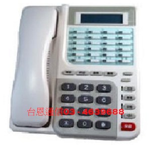 眾通FCI電話總機DKT-525MD話機