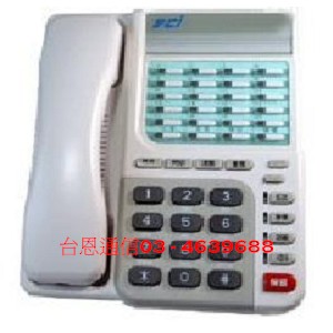 眾通FCI電話總機DKT-525MS話機