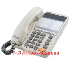東訊電話總機系統DX9754P話機