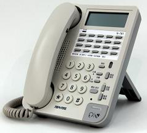 電話總機系統專用國洋K761電話機