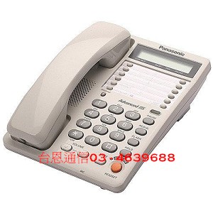 Panasonic國際牌電話總機KX-T2375多功能單機