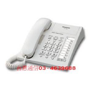 Panasonic國際牌電話總機KX-T7560X話機