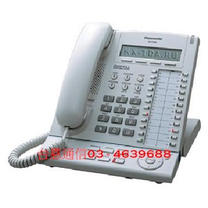 Panasonic國際牌電話總機KX-T7633話機