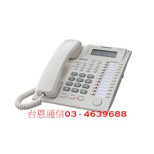 Panasonic國際牌電話總機KX-T7735 話機