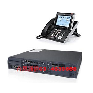 NEC電話總機系統-SV8100/SV8300/SV8500