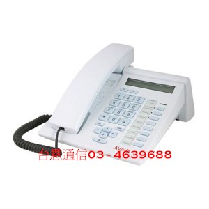 Avaya 電話總機系統 T3 Compact話機