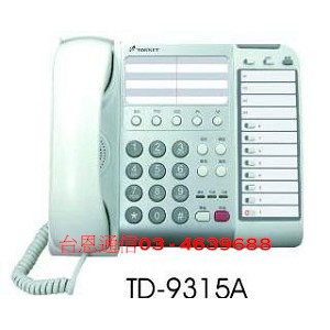 qq`TD9315A