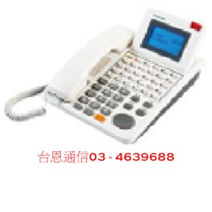 聯盟Uniphone電話總機USK 24TDHF_C4話機