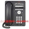 Avaya q`t one-X™ 9620L/9620Cܾ