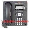 Avaya q`tone-X™ 9630G/9640Gܾ