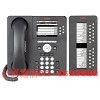 Avaya電話總機系統 one-X™ 9650/9650C話機