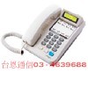 聯盟Uniphone電話總機ISDK 8TDL話機