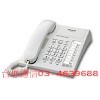 Panasonic國際牌電話總機KX-T7560X話機