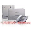 PanasonicڵPKX-TEB308/KX-TES824q`t