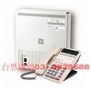 TONNET通航電話總機系統- DCS30/DCS60